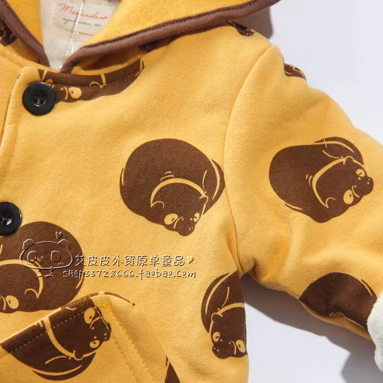 Manteau enfant MCDONDON en mélange - Ref 2160810 Image 54