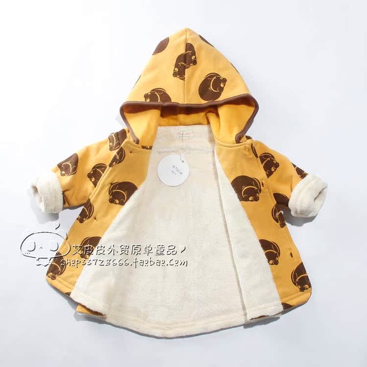 Manteau enfant MCDONDON en mélange - Ref 2160810 Image 55