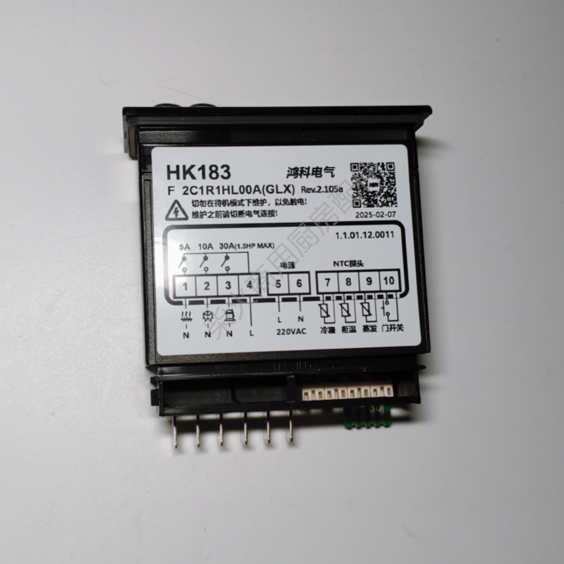 Hongke electric hk183 thermostat: the secret weapon for refrigeration ...