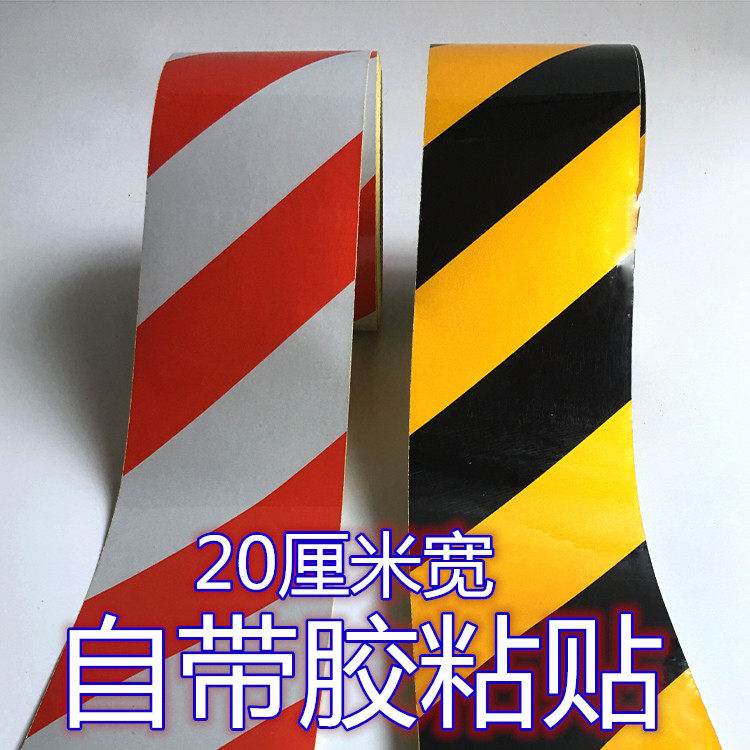 Construction Outer Eagle Shelf Skirting Board Self-Adhesive Floor Adhesive floor Steel Tube Stickup Free of lacquered warning with adhesive sticker