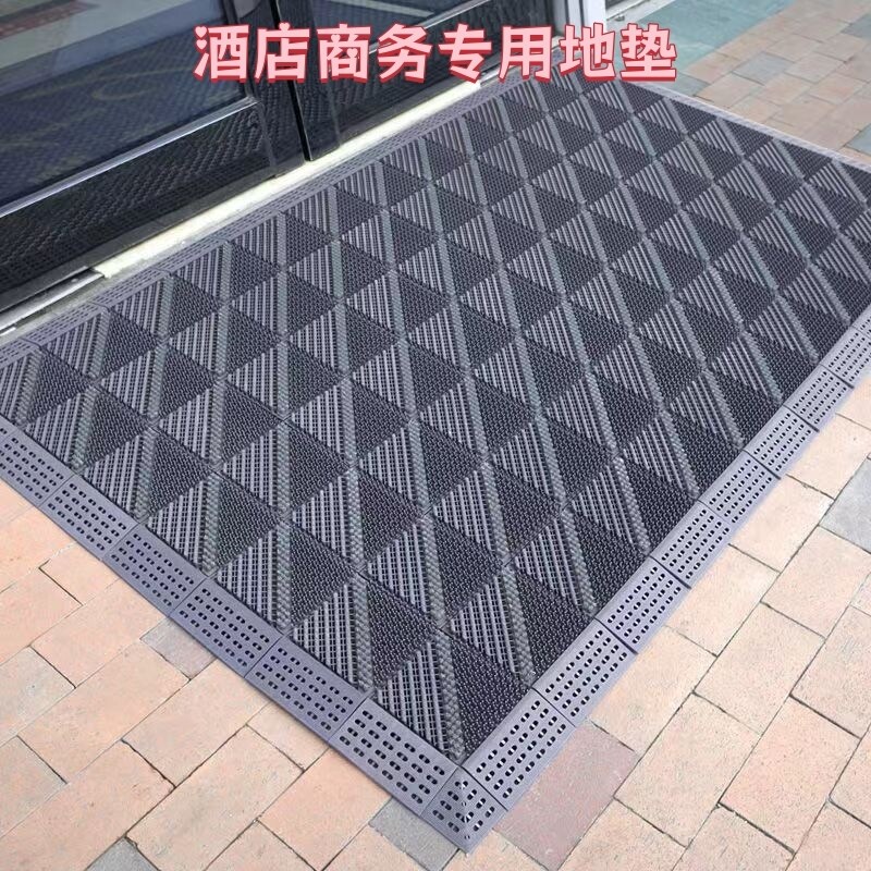 Three-in-one floor mat entry door plastic hollow carpet hotel outdoor anti-slip mat scraping mud and soil splicing foot mats