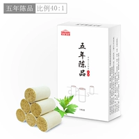 Пять -лежание