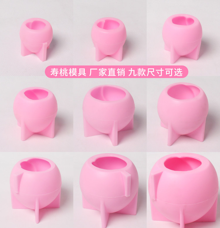 New High-end Baking Silicone Mold Method West Point Dessert Italian Peach Mousse Silicone Molds 