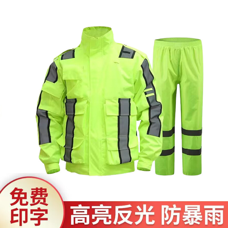 Motorcycle Traffic Duty Warning Reflective Raincoat and Rain Pants Set for Men, Full-Body Rainproof Riding Safety Clothing