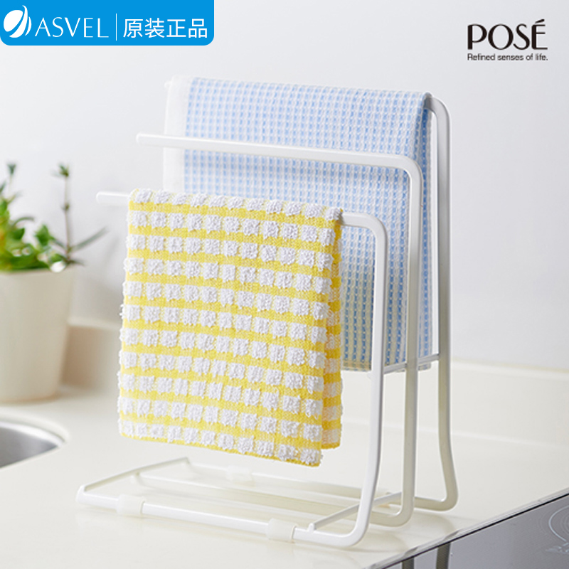 Japanese asvel kitchen rag asvel shelf cleaning countertop clean punch towel frame wash dishwash cloth