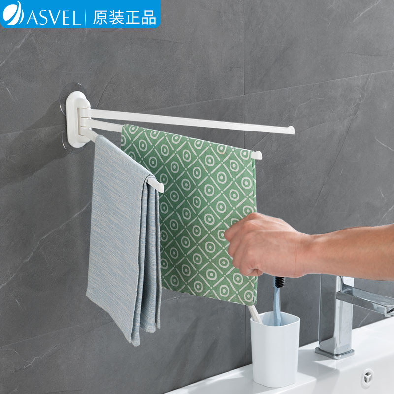 Japan Asvel Exempted From Punching Hair Towel Rack Makeup Room Bathroom Sucker Type Towel Rod rack Toilet Shelf