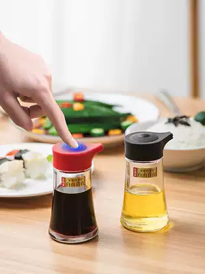 Japan asvel glass perfume bottle small oil pot soy sauce vinegar seasoning bottle kitchen household oil bottle soy sauce bottle