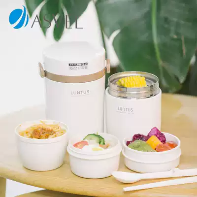 Japan asvel insulation bento box 700ml braised beaker 500ml can microwave braised can set