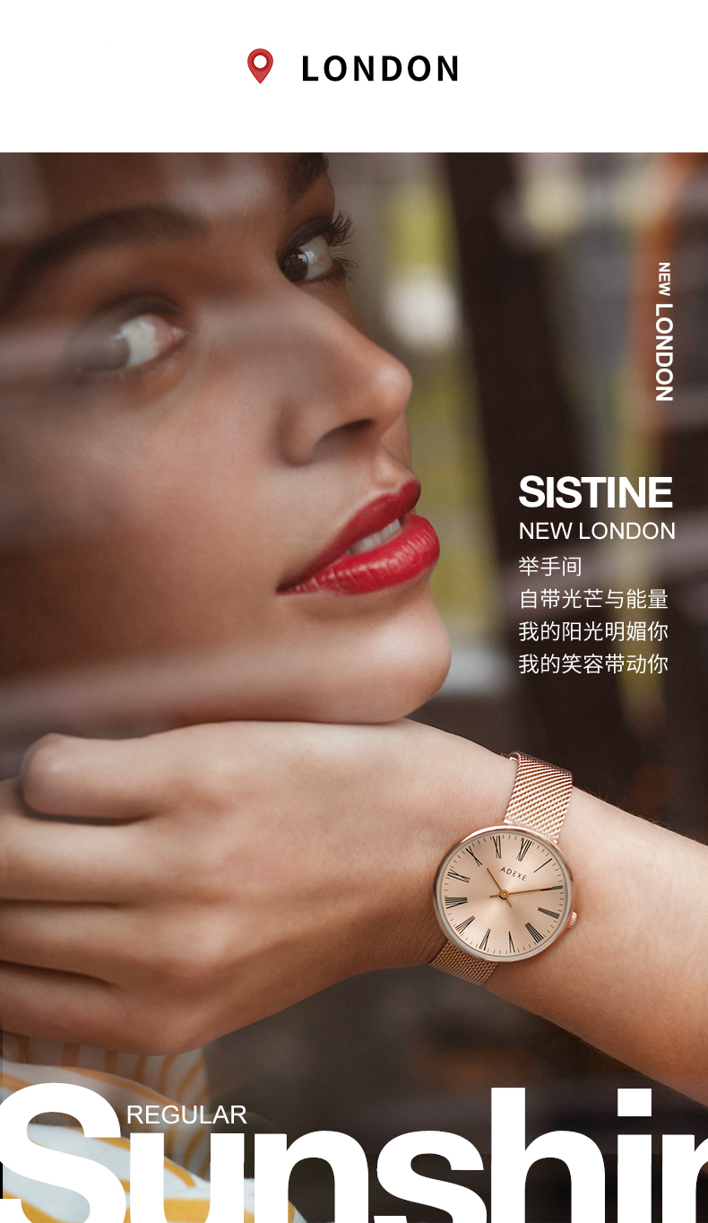 唐艺昕同款 英国 ADEXE 女手表手镯项链礼盒套装 图4
