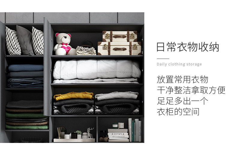 [详情页_18.jpg]