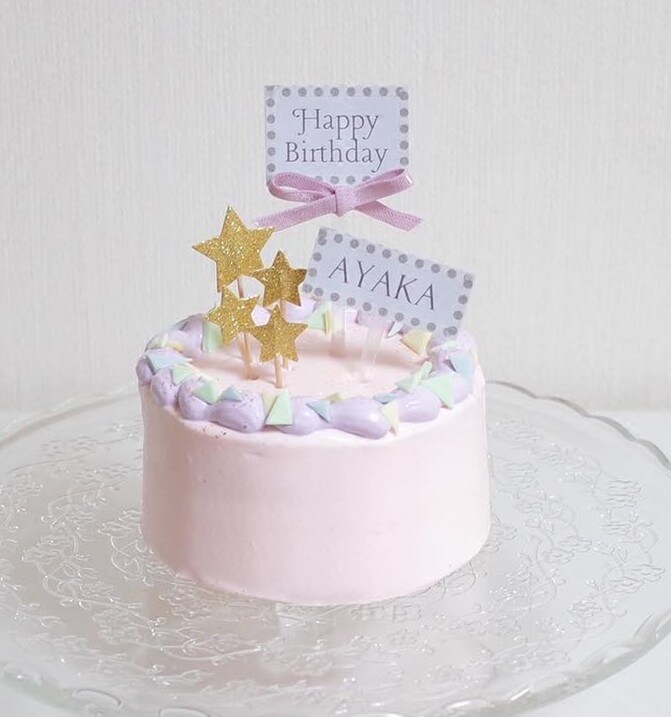 New Cake Decoration Plug-in Delicacy Minimalist Style Bow Tie Small Inserts Sweet Taster Cups Cake Clothing