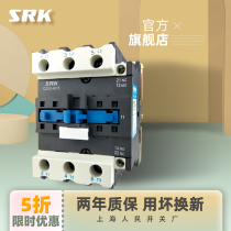 SRK Shanghai people switch factory LC1-D40A36V110V220V380V CJX2-4011 ac contactor