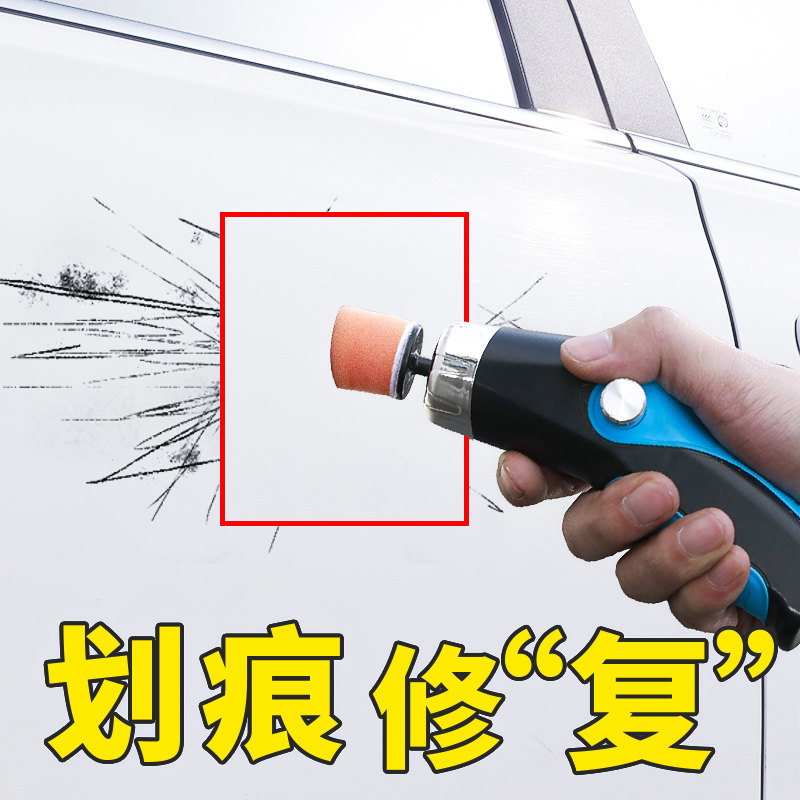Car scratch wax universal artifact polishing deep refurbishment abrasive universal black car paint repair paste