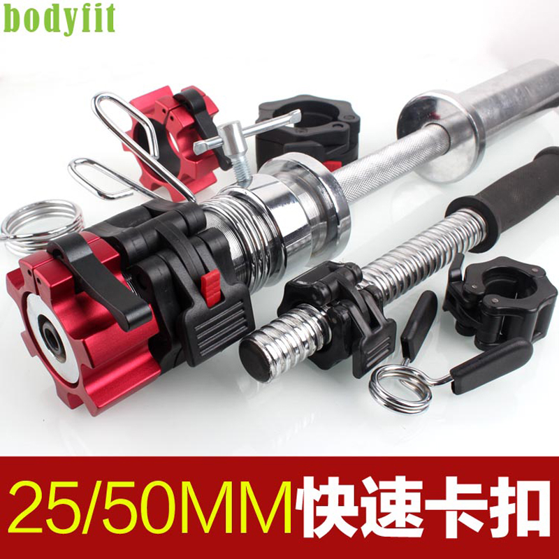 Barbell Quick buckle Opole 50 dumbbells nut barbell pole fixed clip snap spring card head 2 5cm catch sleeve-Taobao