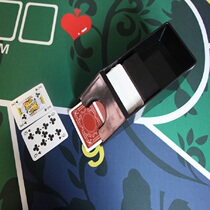 Poker dealer box black transparent frosted 1-2 pay 4 pay 6 pay Texas playing cards