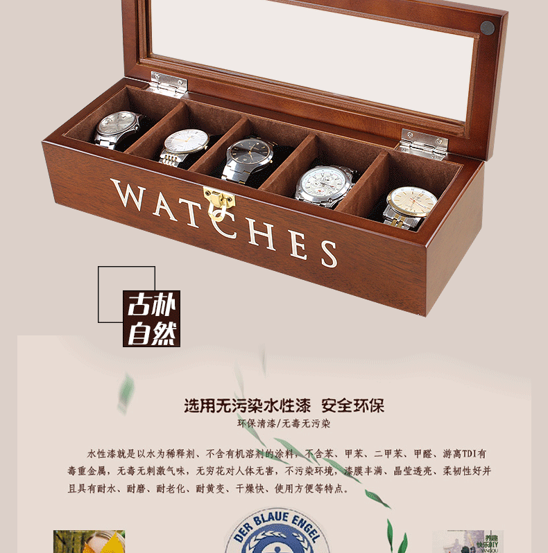 Boite à bijoux - Ref 3105872 Image 17