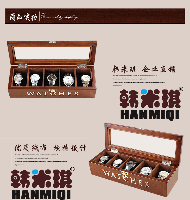 Boite à bijoux - Ref 3105872 Image 11