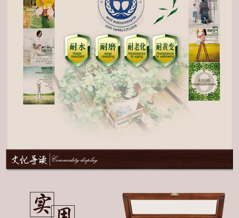 Boite à bijoux - Ref 3105872 Image 18