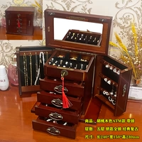 Wutao Wood Color Ant Lock