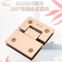 304 stainless steel mirror bright rose gold 180 degrees bathroom with glass door mix shower room accessories bathroom clip
