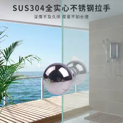 Stainless steel handle 304 Shower room handle Bathroom glass door handle Sliding door handle Round single hole small handle
