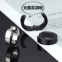 Ear clip no ear hole male trend stud female trend male ear bone clip no hole clipable ear ornaments earrings 2020 new trend