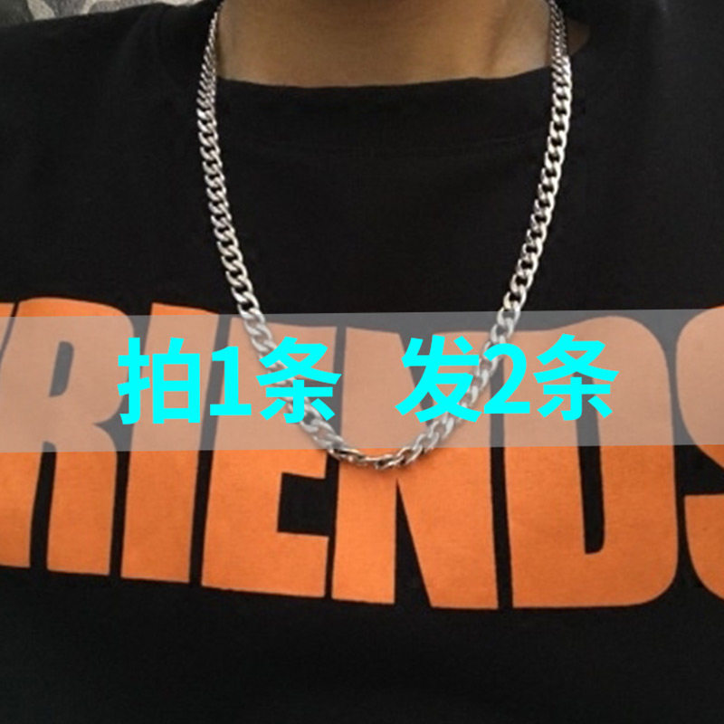 Necklace Male Tidal Hiphop Hip Hop Minimalist Titanium Steel 100 Hitch Chain Matching Clothes Accessories Cuba Hip Hop Necklace