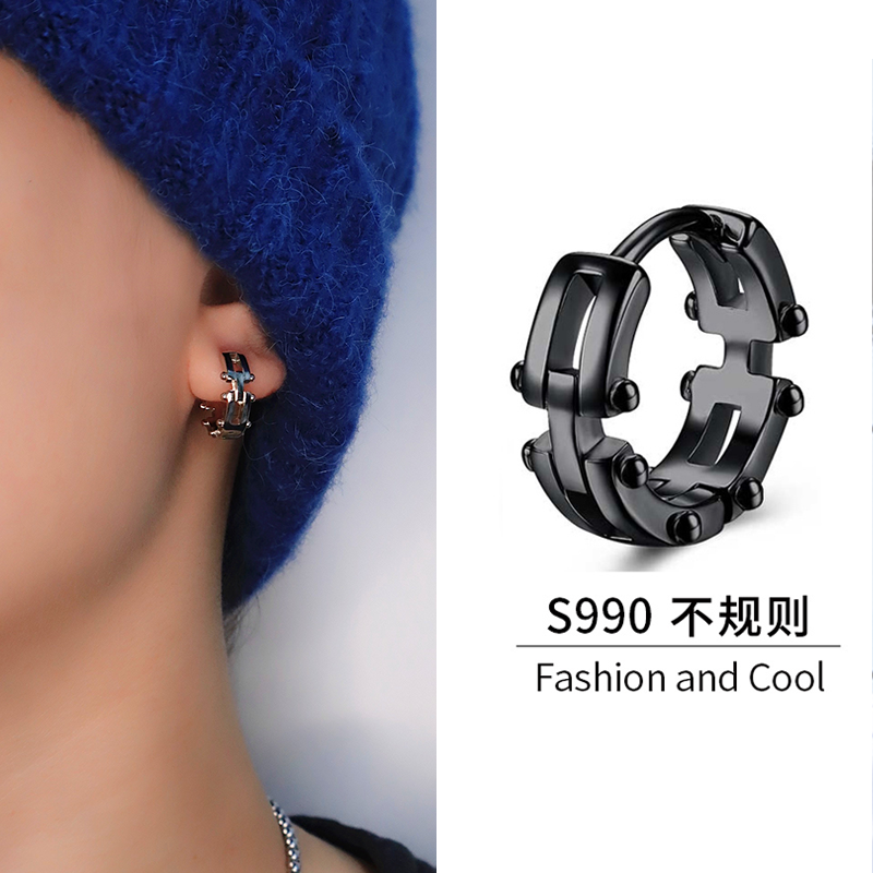Pure silver earbuds male trend personality men's singles black ear button female geometric mesh red earrings 2021 New wave