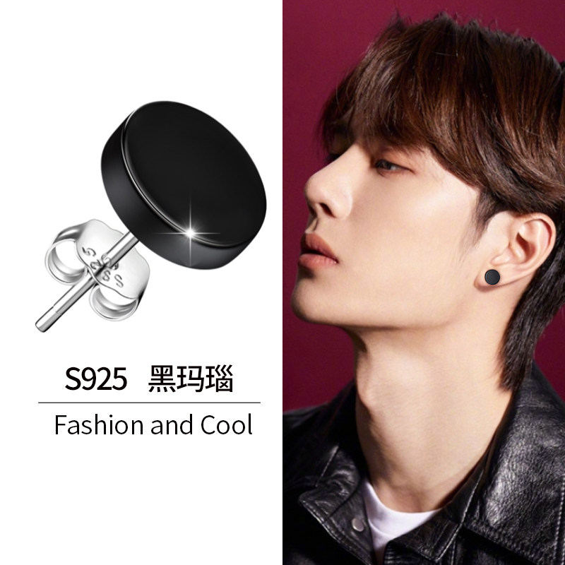 Ear studs men 2020 new trend sterling silver trend personality men single simple earrings women 2021 ear jewelry