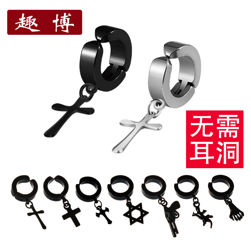 No ear pierced ear needle male false earrings ear clip Female men single Korean hipster men street titanium steel no hole ear buckle
