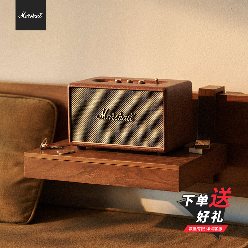 Marshall Marshall Acton iii Gen 3 generation rock retro Bluetooth speaker smart home speaker-Taobao