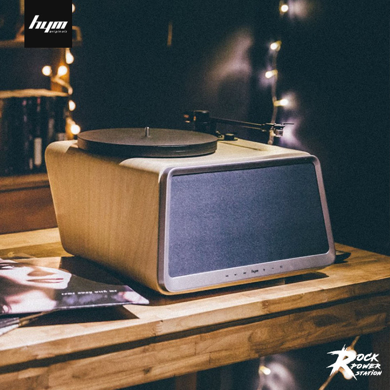 Hey Yo Music HYM-SEED LP Black Gel Record Machine Home Retro Bluetooth Speaker Special Dust Cap