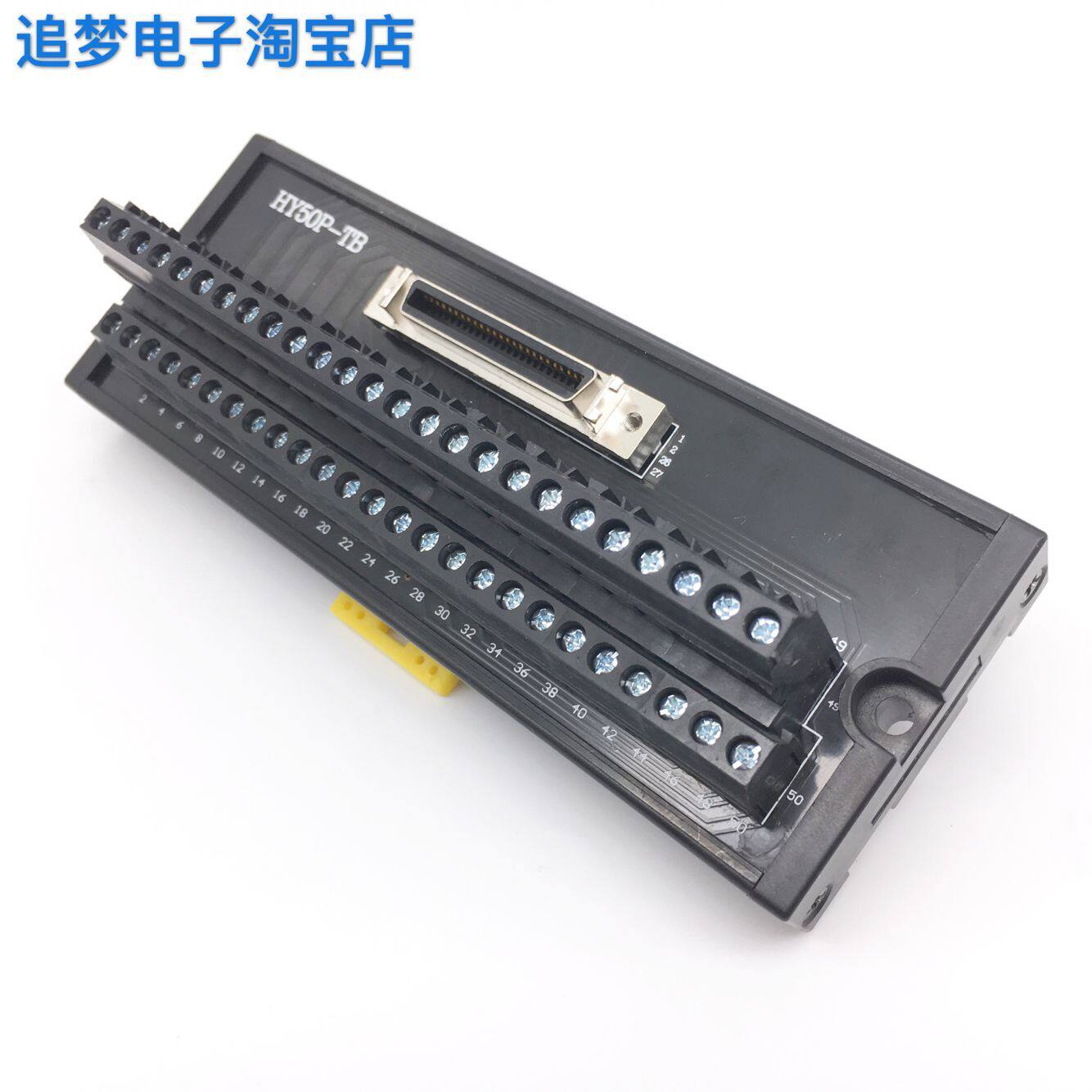 ASD-BM-50A Taida ASD-AB A3 A2 servo drive CN1 end sub-bench patch board