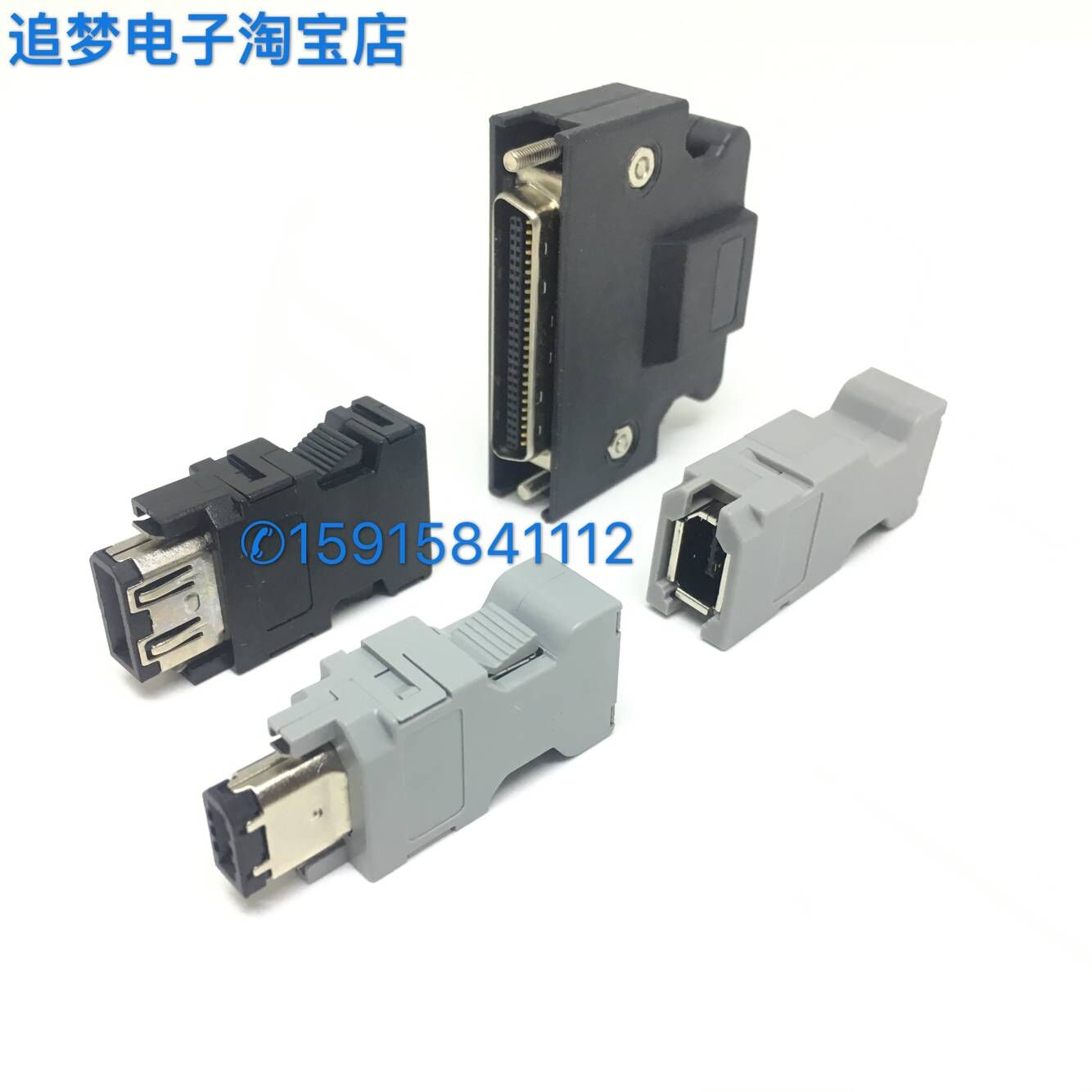 Maisinschneider Anchuan Panasonic servo driver side connector CN1 CN2 CN3 CN3 plug
