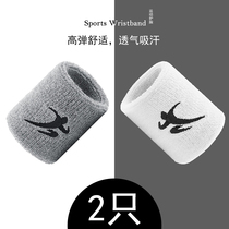 Running sports wrist support Mens and womens basketball volleyball badminton Anti-sprain warm sweat towel Elastic protective equipment Sweat absorption