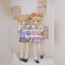 A few sugar amusement park BJD MDD bear girl rabbit bean DDH01 quarter JK set spot