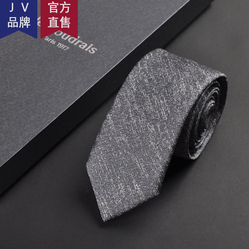 (French JV) Men's upscale tie British trend dress casual marriage narrow version of Korean 6cm silk Z