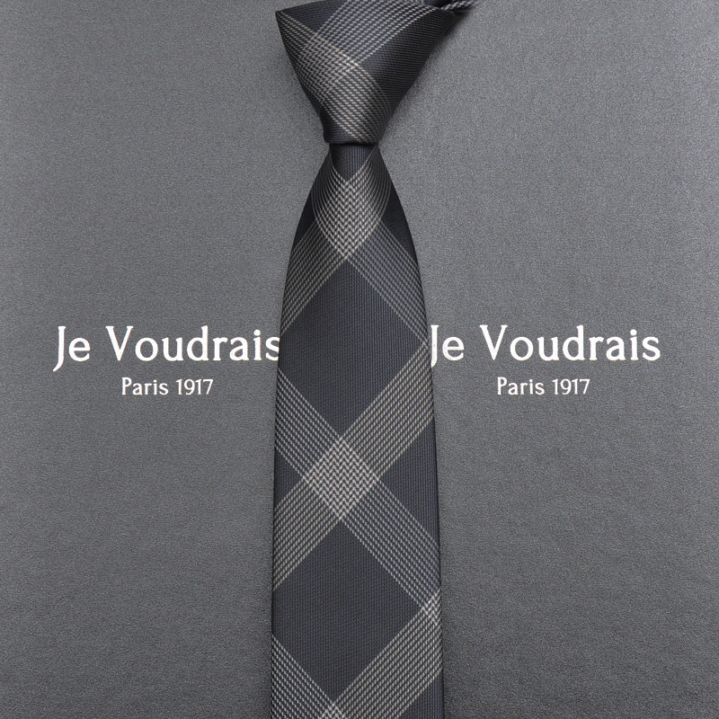 (French brand)Men's high-end tie formal business Korean version of light luxury wedding men's silk gray tide gift box