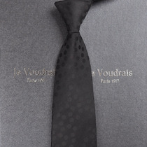 (France JV) mens silk tie dress business marriage narrow Korean version of work students 8cm gift box Z04