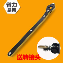 Car jack ratchet labor-saving wrench girls can use standard rocker extended wrench accessories lift wrench
