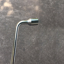 L-type tire wrench socket Buick new LaCrosse new Regal GL8 Angcore car disassembly wrench tool