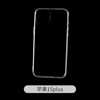 Apple, iPhone15 Plus