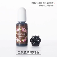 Второе поколение цветовой спермы коричневая