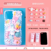 Акриловый пончик, набор материалов