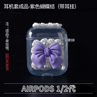Готовый комплект наушников Airpods 1/2 поколения - светло-фиолетовый (с ушными крючками)