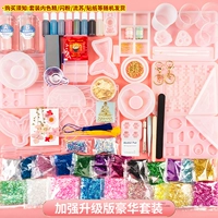 Усилить обновленную версию Dinjiao Deluxe Set
