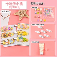 Заколка для волос, набор материалов, с медвежатами