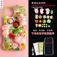 Пикник в джунглях. Три поросенка. Набор материалов.