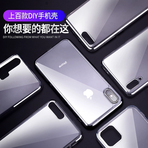 DIY ручной канавки мобильный телефон крем -крем -крем apple huawei crystal -crystal crystal clue materia material