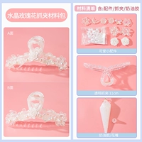 Заколка-крабик, набор материалов, розы